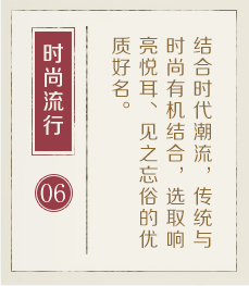 青岛起名字哪家好-起名流程六